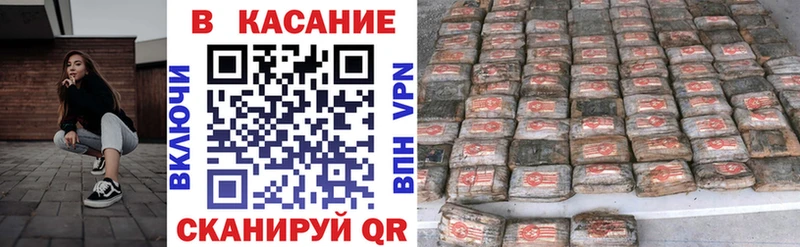 Купить Кетамин  COCAIN  Мефедрон  МАРИХУАНА  ГАШИШ  Чудово