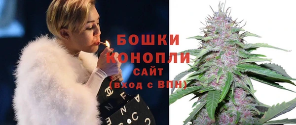 COCAINE Белоозёрский