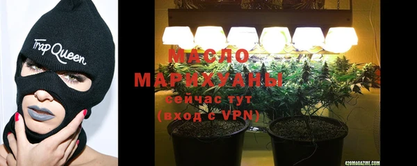 скорость mdpv Богородицк
