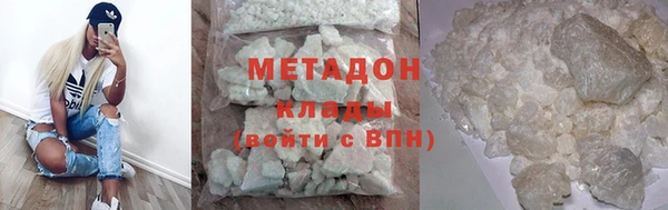 гашишное масло Богданович