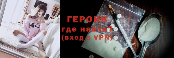 COCAINE Белоозёрский