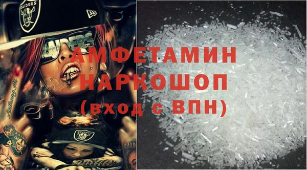COCAINE Белоозёрский
