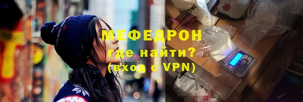 дистиллят марихуана Белокуриха