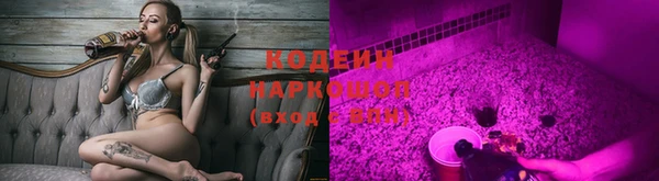 COCAINE Белоозёрский