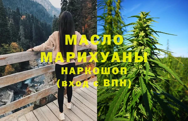 COCAINE Белоозёрский