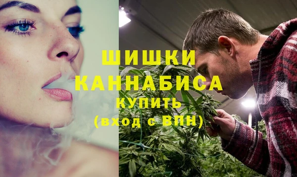 COCAINE Белоозёрский