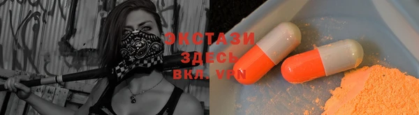 дистиллят марихуана Белокуриха