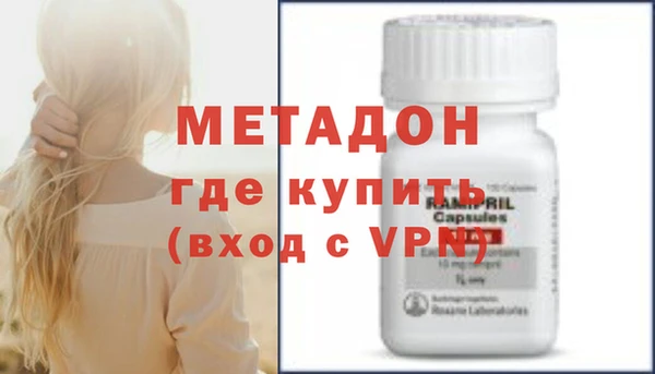 COCAINE Белоозёрский