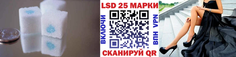 ЛСД экстази ecstasy  Купить  Чудово 