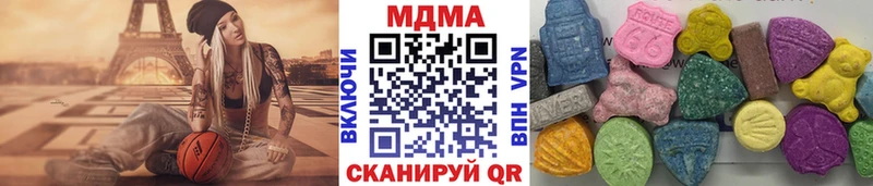 Купить где Чудово МДМА кристаллы